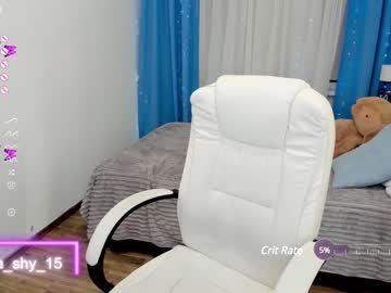 cam girl porn emmika_ image #5710332