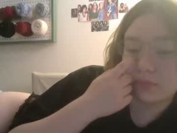 cam girl porn ftarh18 image #4445549