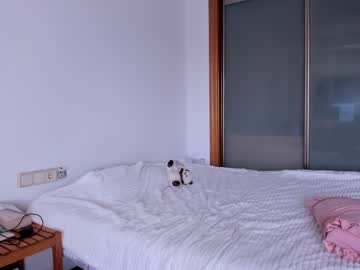 cam girl porn harooniks image #5074571