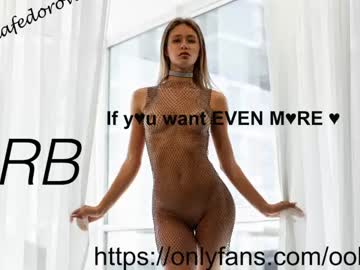 cam girl porn oksanafedorova image #5031698