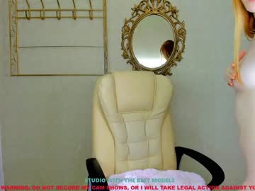 cam girl porn cindy_coy image #529304