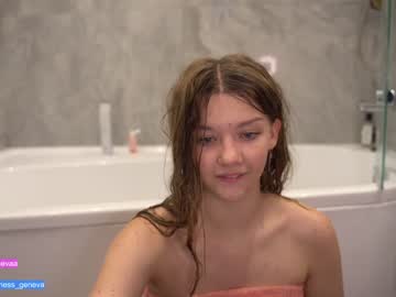 cam girl porn coyness_geneva image #2644949