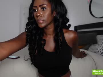 cam girl porn missksavage image #5538603