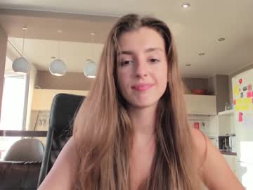 cam girl porn coy_amina_ image #2529740