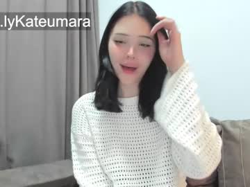 cam tranny porn kateumaru image #5184974