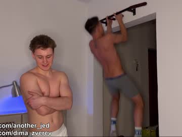 cam man porn another_jed image #1136961