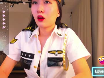 cam girl porn natsumiito image #5960250
