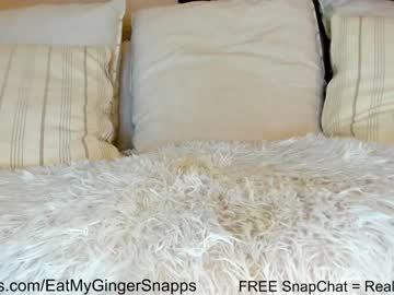 cam girl porn eatmygingersnapps image #2966967