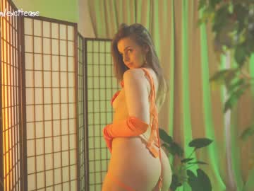 cam girl porn excitease image #5771070
