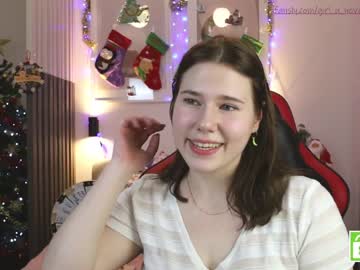 cam girl porn girl_u_never_met image #6017628
