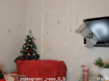 cam couple porn melissasimon image #3268908