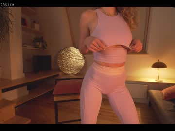 cam girl porn chillwithkira image #1892275