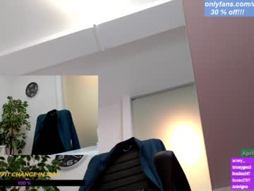 cam girl porn wh4thefuck image #1573061