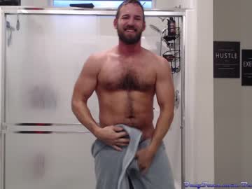 cam man porn benny_bee image #1469447