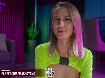 cam girl porn mashayang image #2151530
