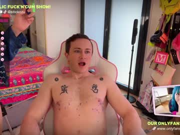 cam couple porn obokozu image #4124670