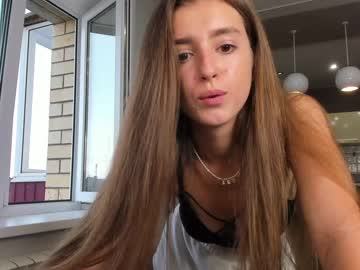 cam girl porn coy_amina_ image #2399991