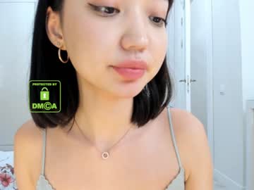 cam girl porn lee_yoona image #978567