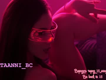 cam girl porn taanni_bc image #3816420