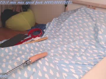 cam girl porn my_mongolian_slut image #3254036