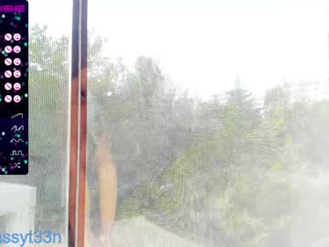 cam girl porn sassyt33n image #4481890