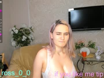 cam couple porn melissasimon image #2939020