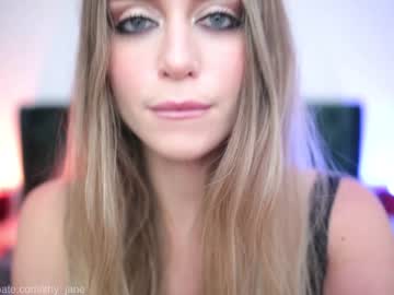 cam girl porn shy_jane image #5756177