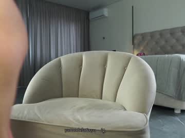 cam girl porn diffgirls image #4095201