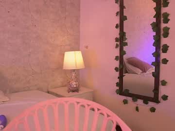 cam girl porn maria_alfonsina image #1179657