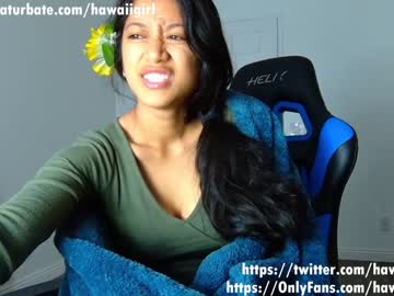 cam girl porn hawaiigirl_ image #3037695