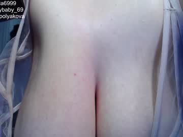 cam girl porn crybaby_699 image #2430788
