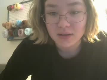 cam girl porn ftarh18 image #4445749