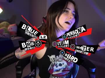 cam girl porn blueasfuck image #1190254
