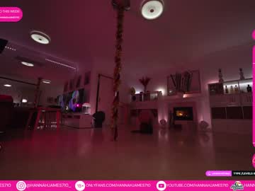 cam girl porn hannahjames710 image #3463702