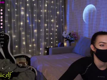 cam girl porn magic_elf image #1242683