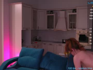 cam girl porn sweetkira555 image #5754259