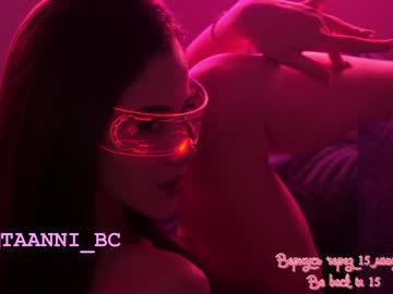 cam girl porn taanni_bc image #3852274