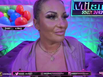 cam girl porn tamaramilano image #1594302