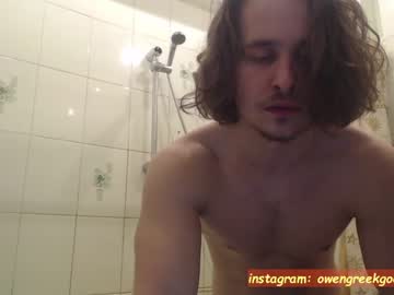 cam man porn stepbrazzers image #3069203