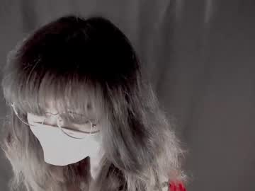 cam girl porn audrey_mihara image #598596