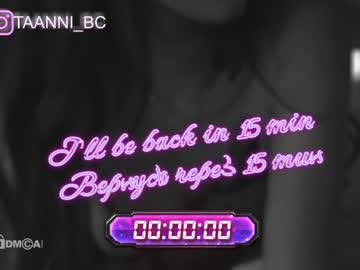 cam girl porn taanni_bc image #3436731