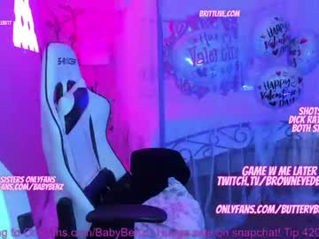 cam girl porn butterybubblebutt image #1154968