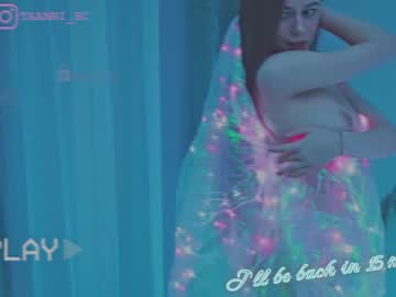 cam girl porn taanni_bc image #4058833