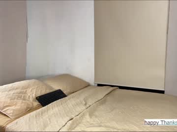 cam girl porn amy_queen7 image #3183648