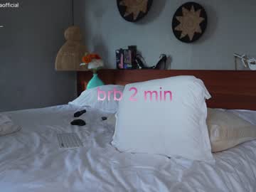 cam girl porn emilia98xxx image #5224941
