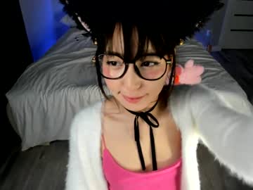 cam girl porn mary_shiota image #4317322