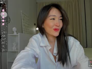 cam girl porn natsumiito image #6309353
