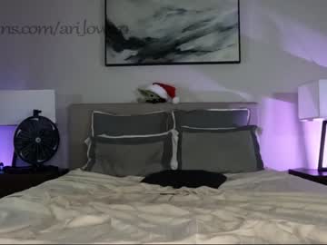 cam couple porn ari_lovexo image #3370681