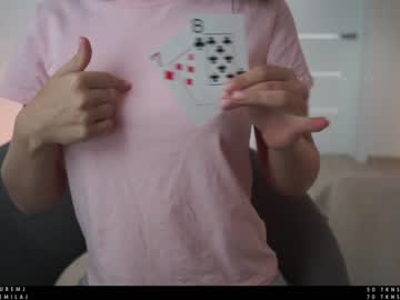 cam girl porn ms_seductive image #2408220
