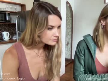 cam girl porn phoenix_taylor image #1725947